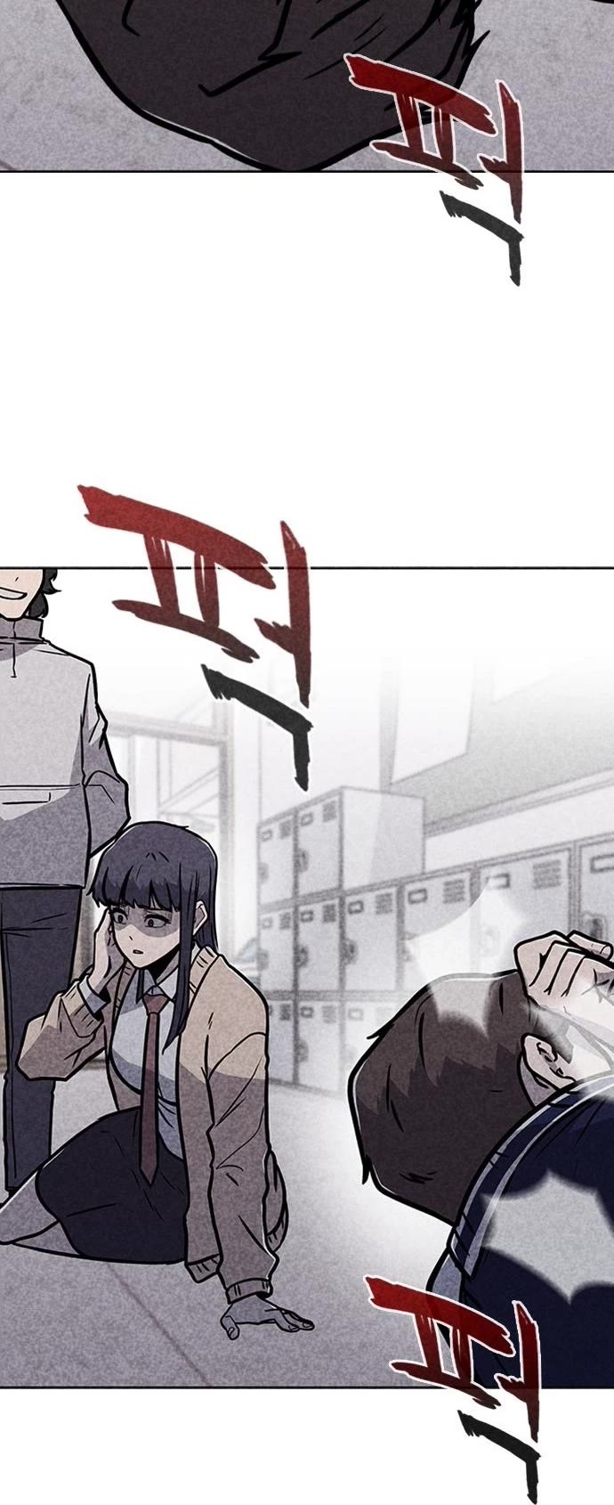 DeathCord Chapter 4 page 45 - Chapter 4