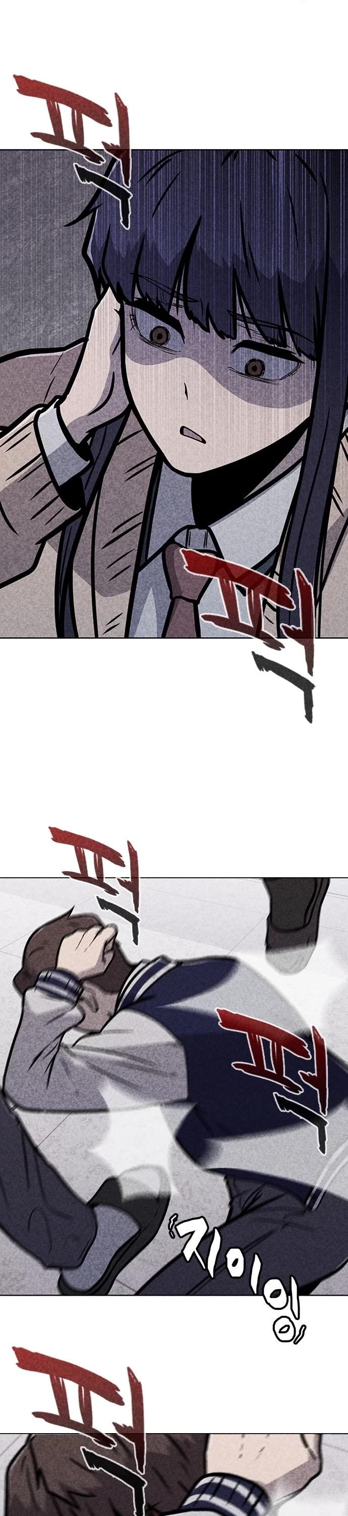 DeathCord Chapter 4 page 46 - Chapter 4