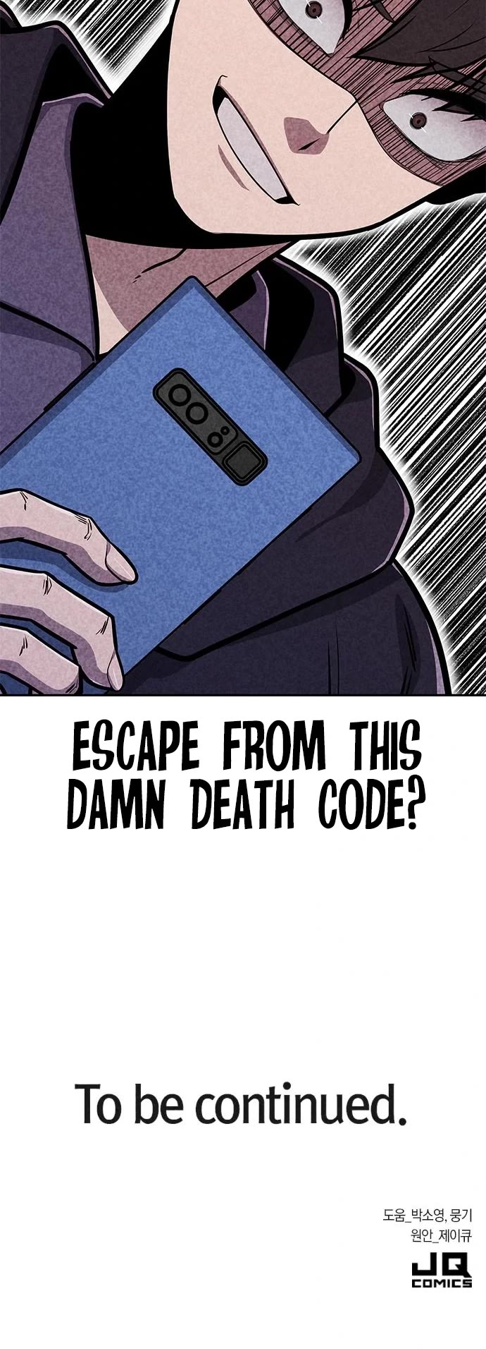 DeathCord Chapter 40 page 53 - Chapter 40