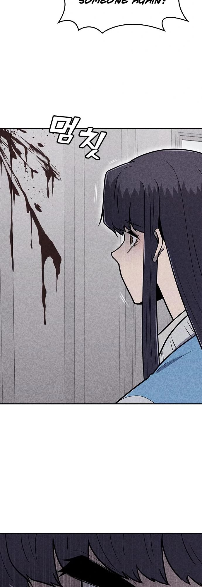 DeathCord Chapter 40 page 7 - Chapter 40