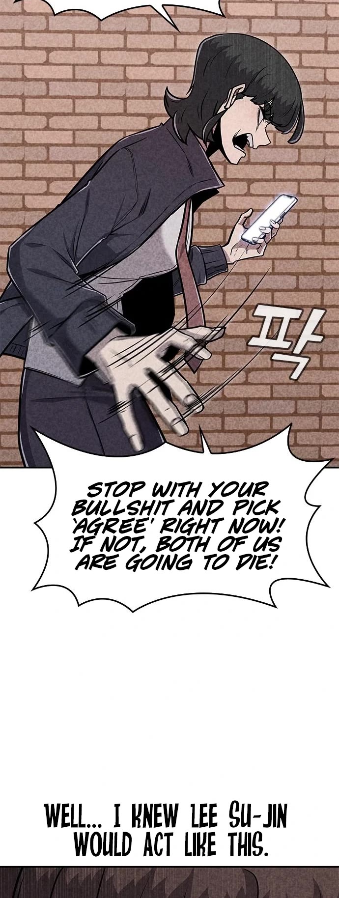 DeathCord Chapter 41 page 20 - Chapter 41