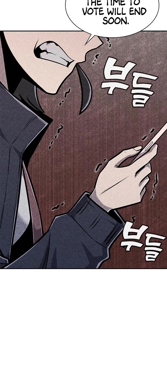 DeathCord Chapter 41 page 25 - Chapter 41