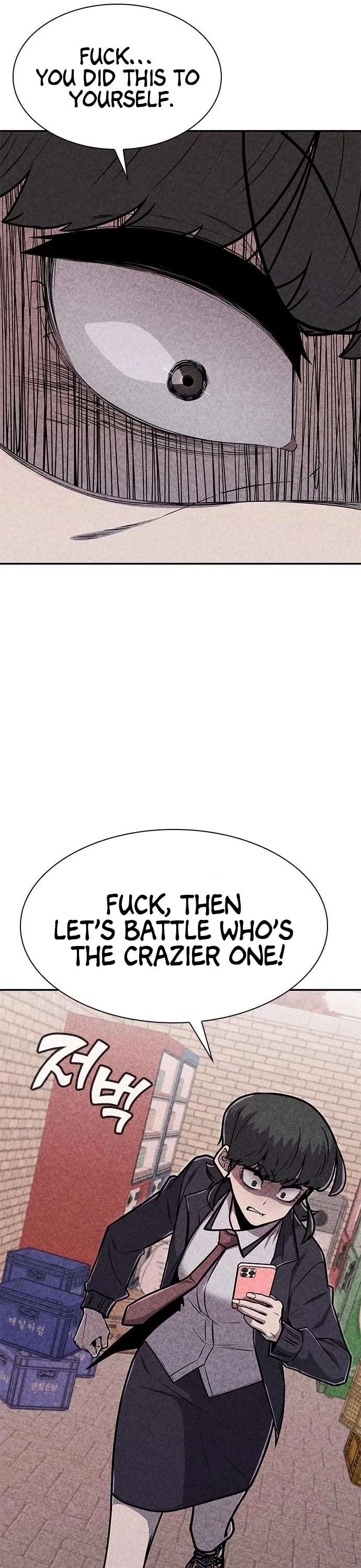 DeathCord Chapter 41 page 26 - Chapter 41