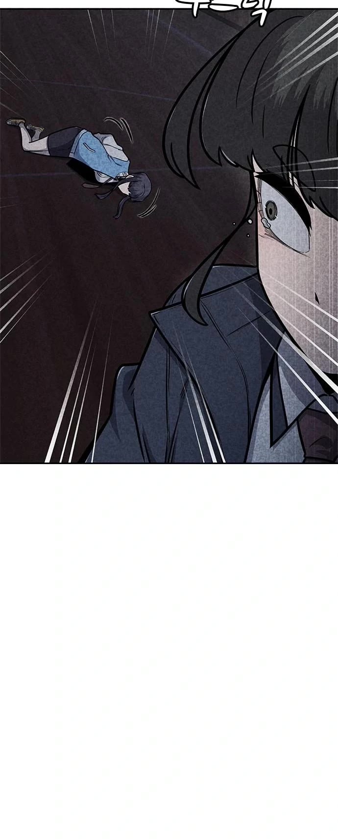 DeathCord Chapter 42 page 12 - Chapter 42
