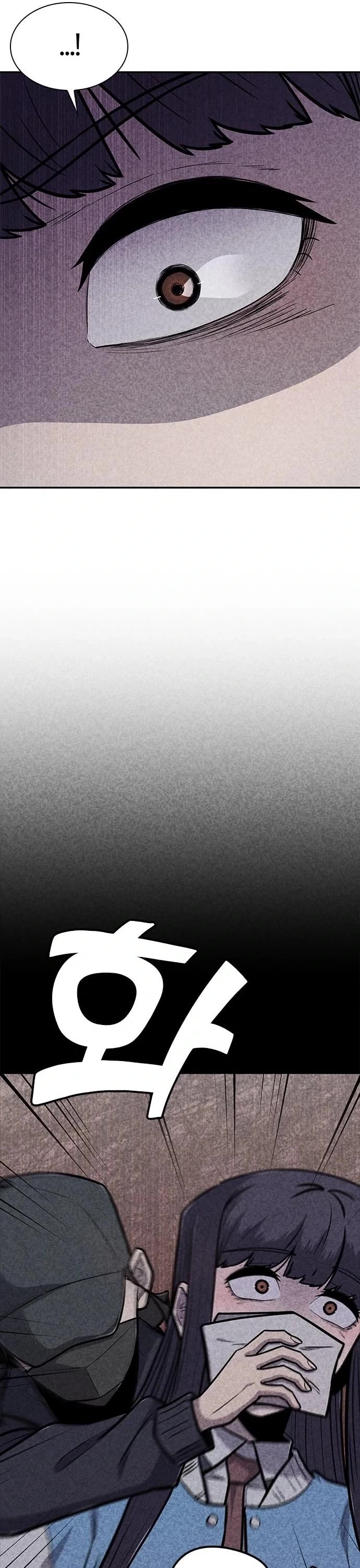 DeathCord Chapter 42 page 17 - Chapter 42