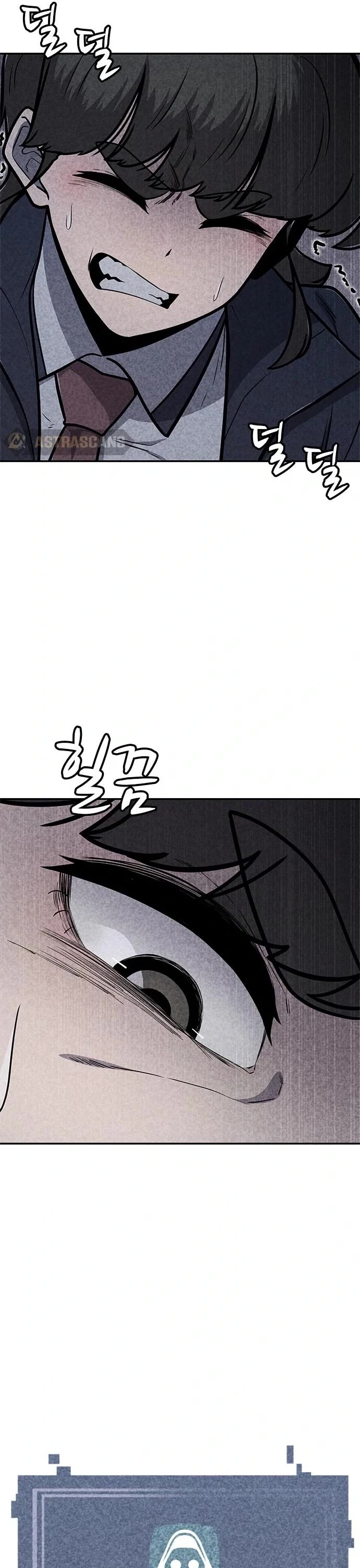 DeathCord Chapter 42 page 5 - Chapter 42