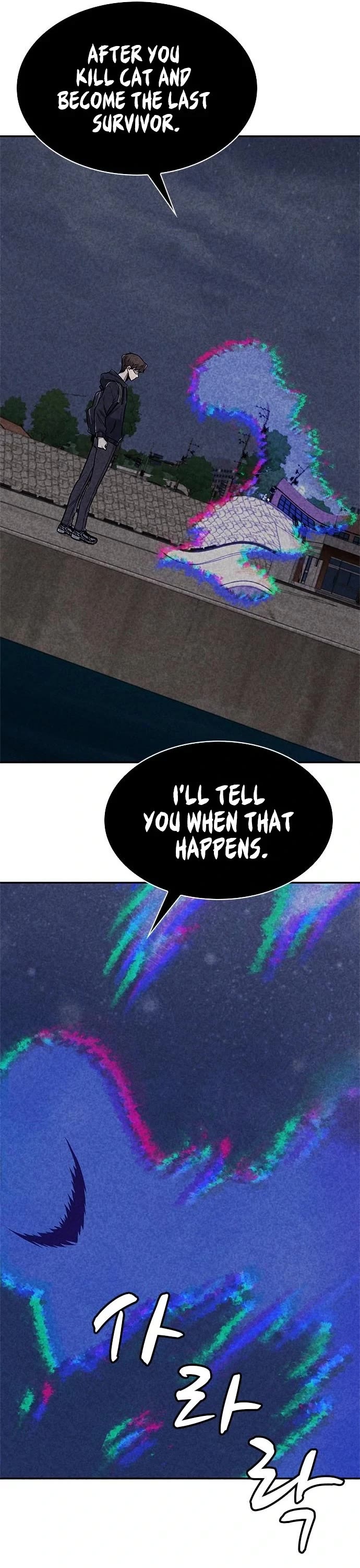 DeathCord Chapter 42 page 54 - Chapter 42