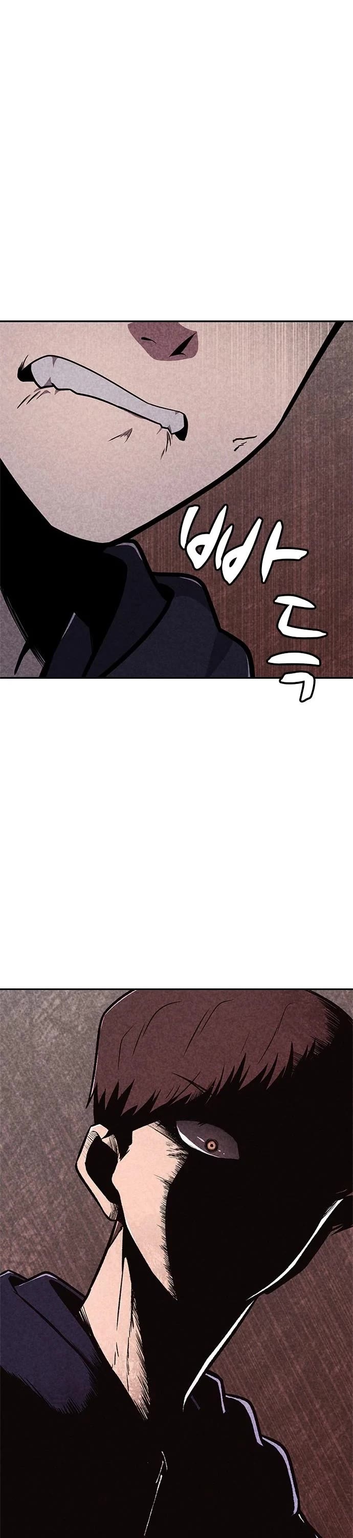 DeathCord Chapter 43 page 2 - Chapter 43
