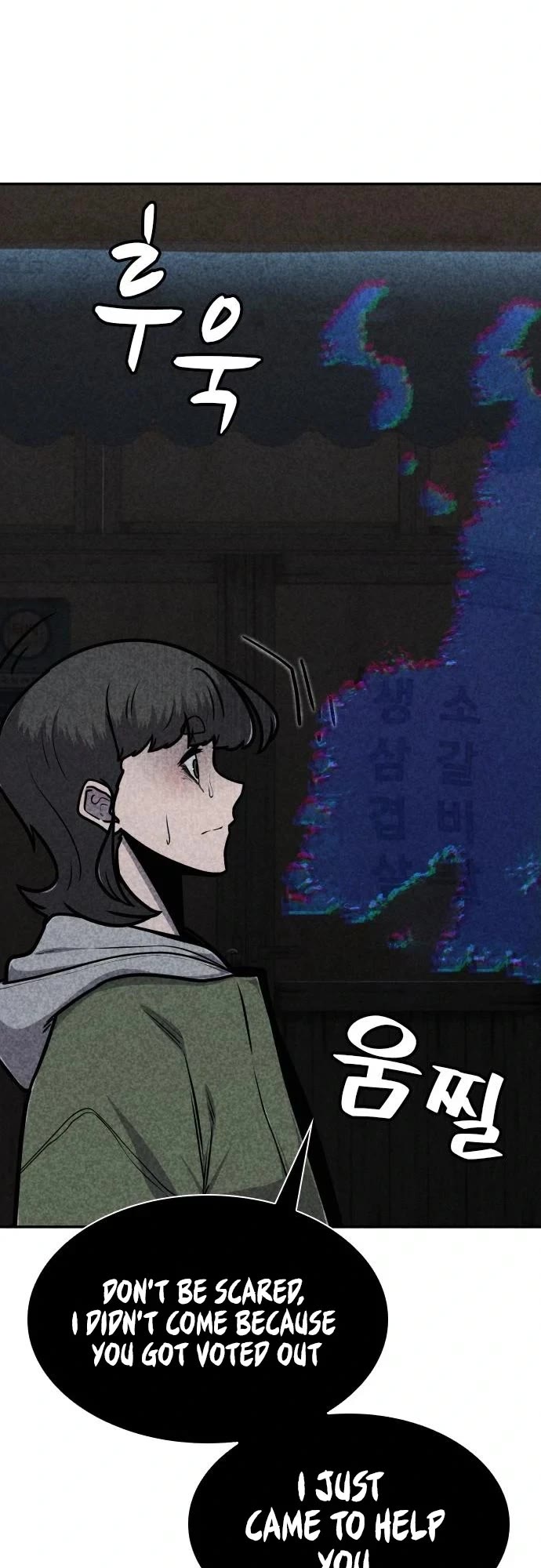 DeathCord Chapter 43 page 37 - Chapter 43