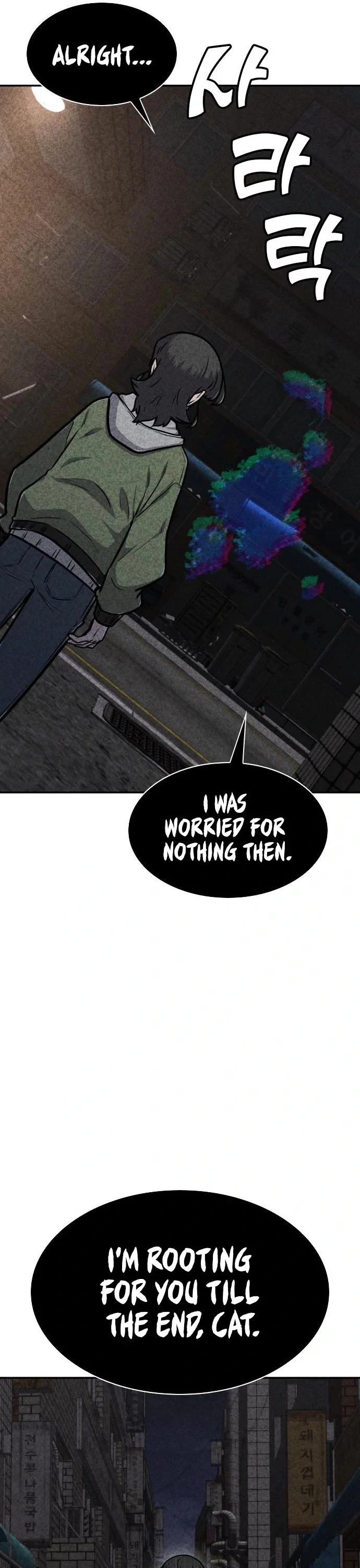 DeathCord Chapter 43 page 55 - Chapter 43