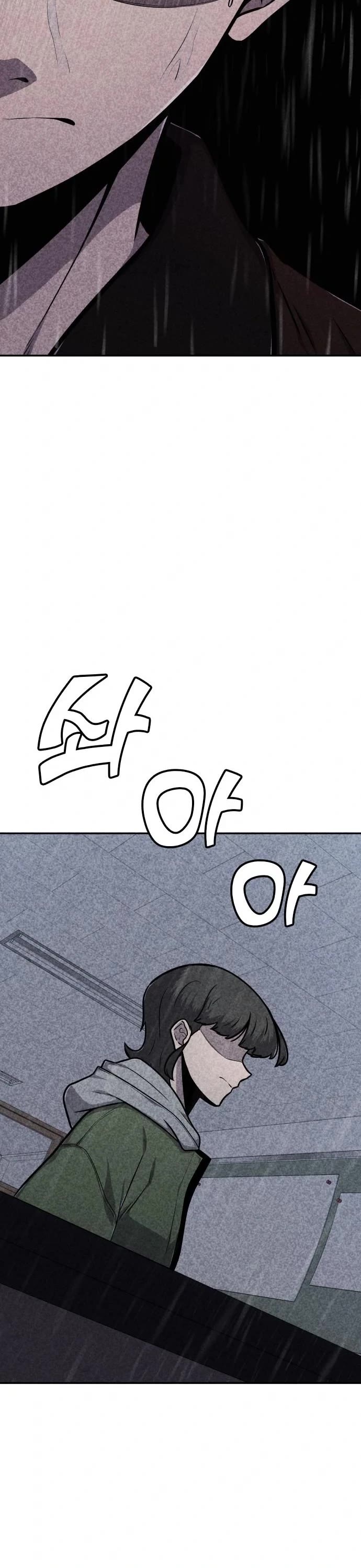 DeathCord Chapter 43 page 60 - Chapter 43