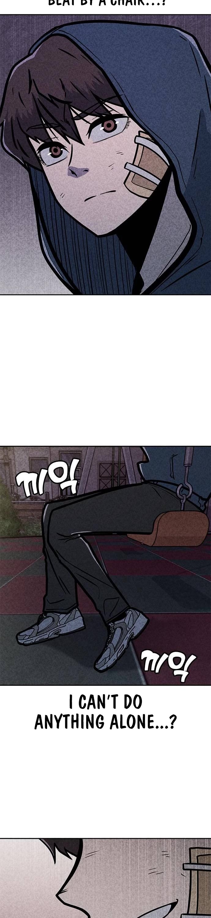 DeathCord Chapter 5 page 16 - Chapter 5