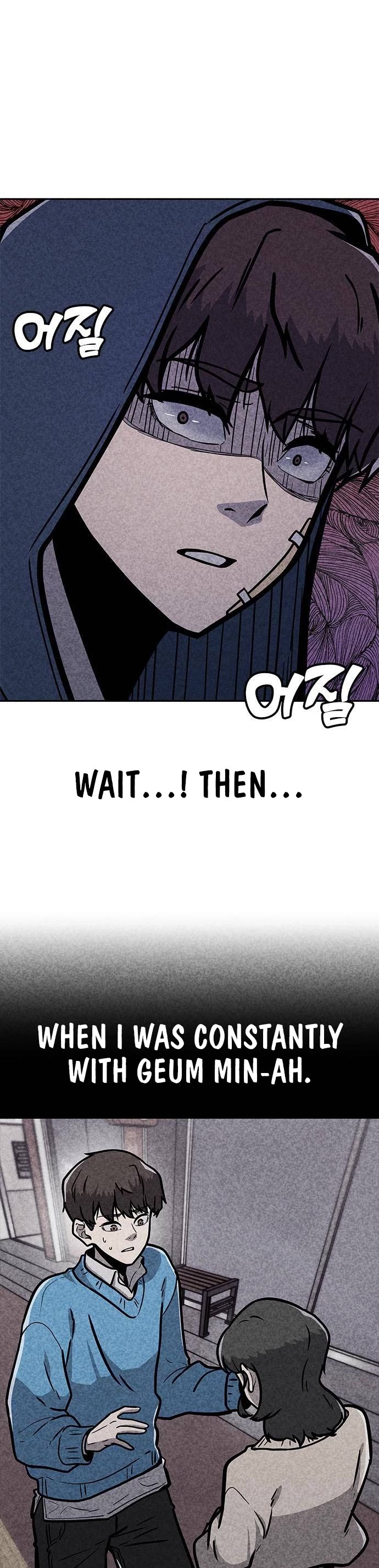 DeathCord Chapter 5 page 29 - Chapter 5