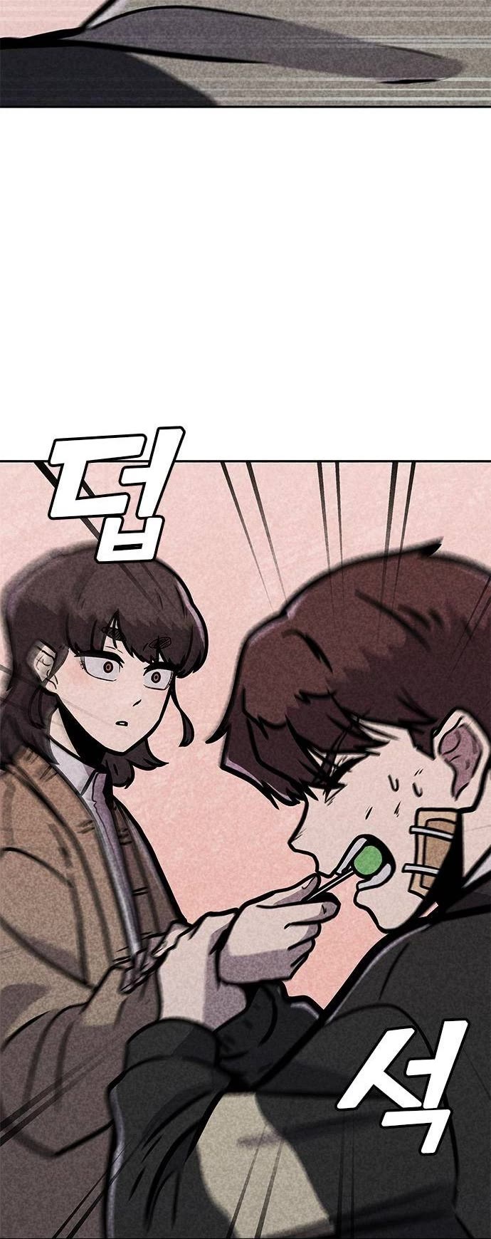 DeathCord Chapter 5 page 47 - Chapter 5