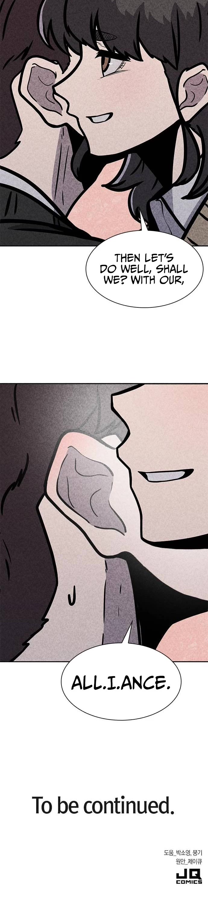 DeathCord Chapter 5 page 50 - Chapter 5
