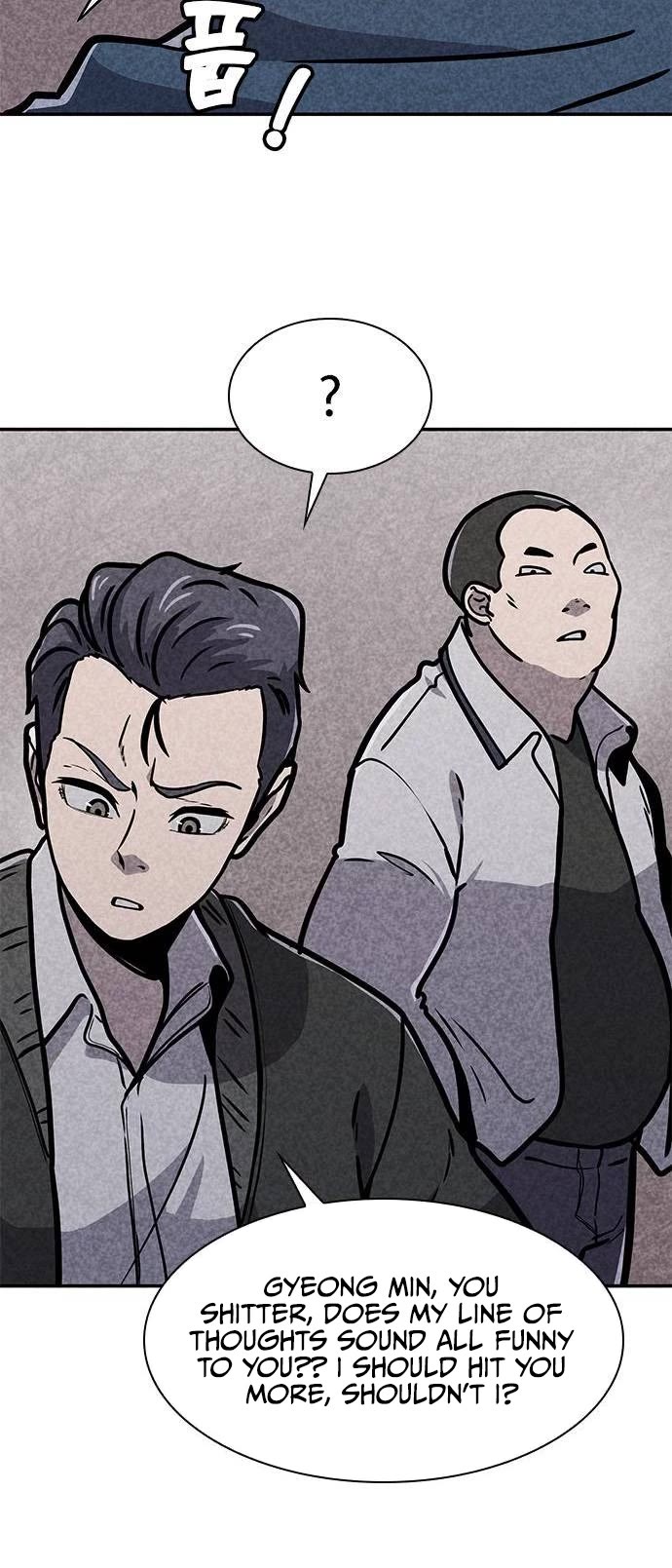 DeathCord Chapter 5 page 6 - Chapter 5