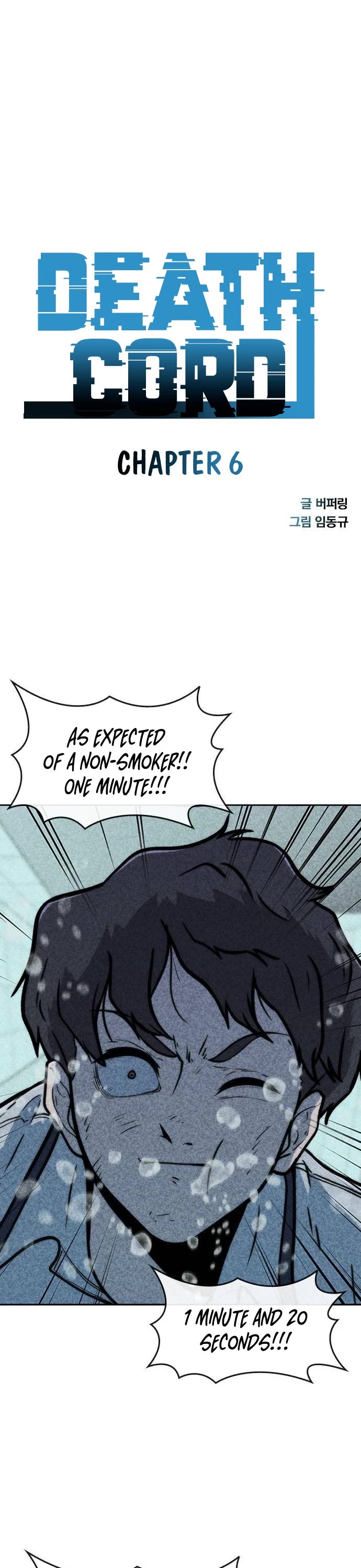 DeathCord Chapter 6 page 2 - Chapter 6