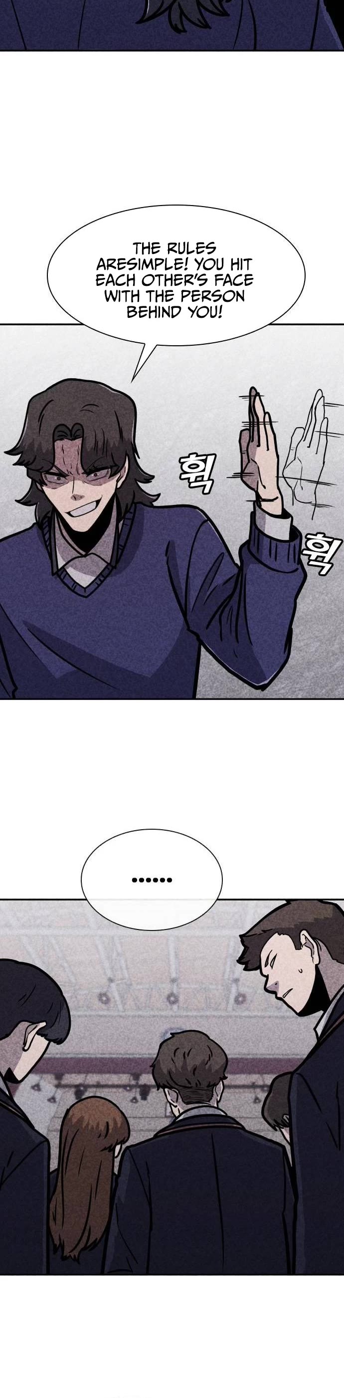 DeathCord Chapter 7 page 11 - Chapter 7
