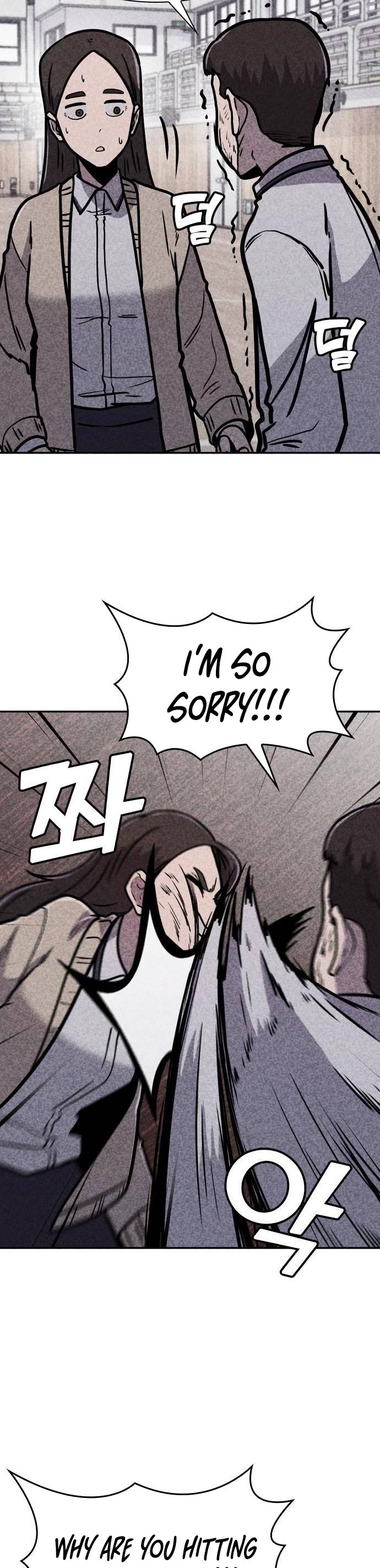 DeathCord Chapter 7 page 15 - Chapter 7