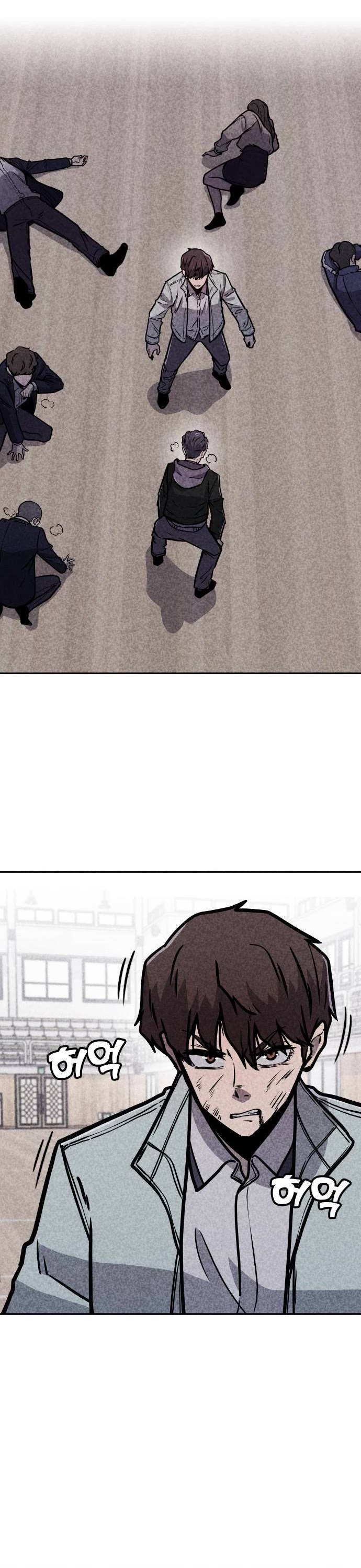 DeathCord Chapter 7 page 22 - Chapter 7