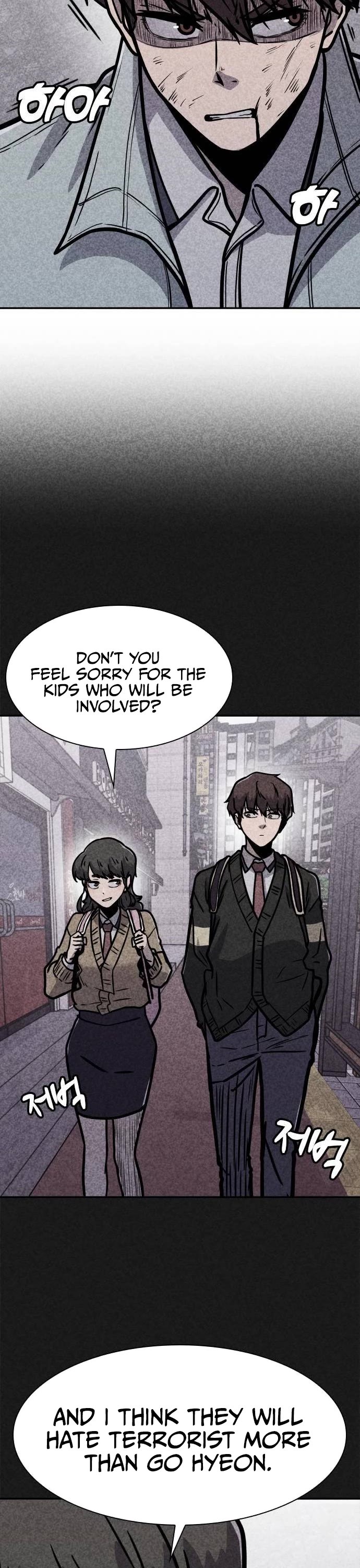 DeathCord Chapter 7 page 24 - Chapter 7