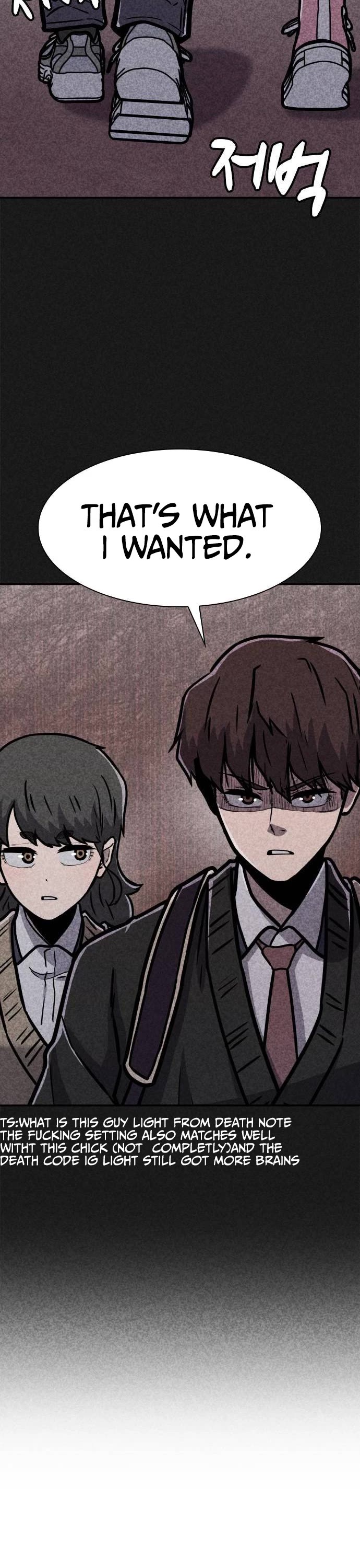 DeathCord Chapter 7 page 26 - Chapter 7