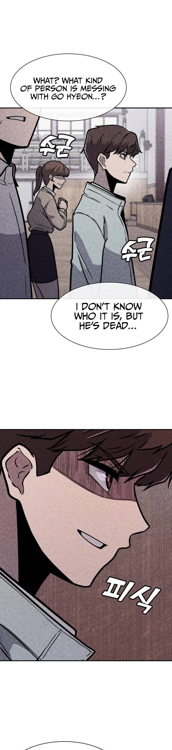 DeathCord Chapter 7 page 9 - Chapter 7