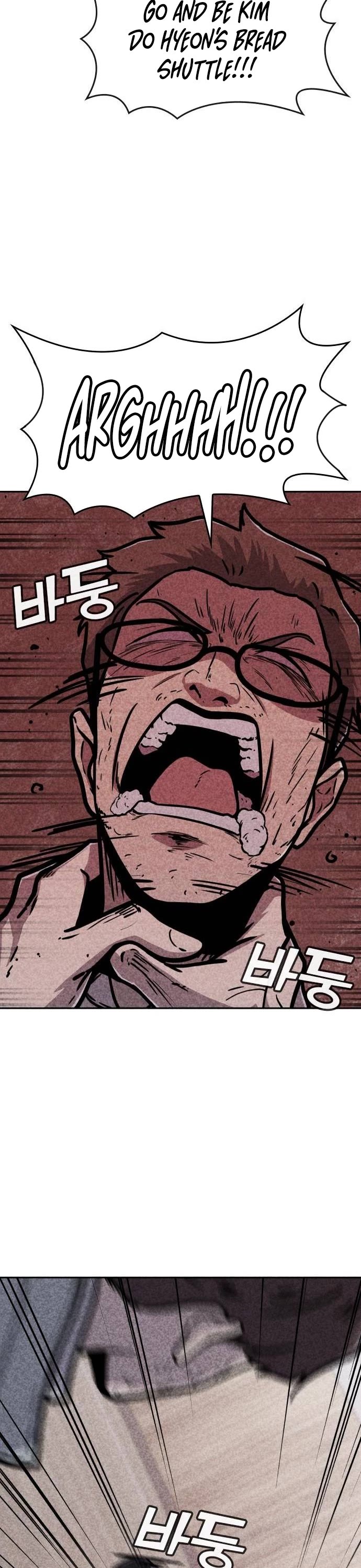 DeathCord Chapter 8 page 19 - Chapter 8