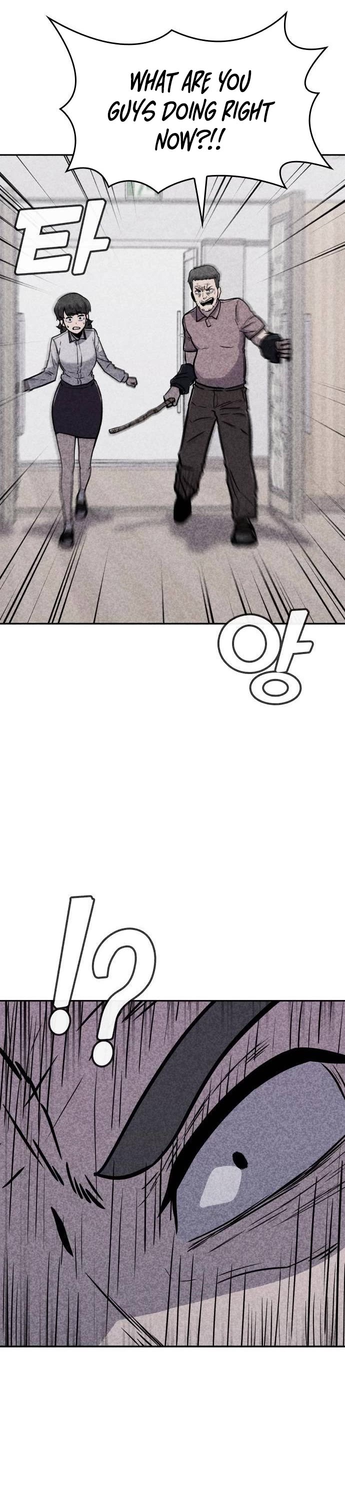 DeathCord Chapter 8 page 21 - Chapter 8