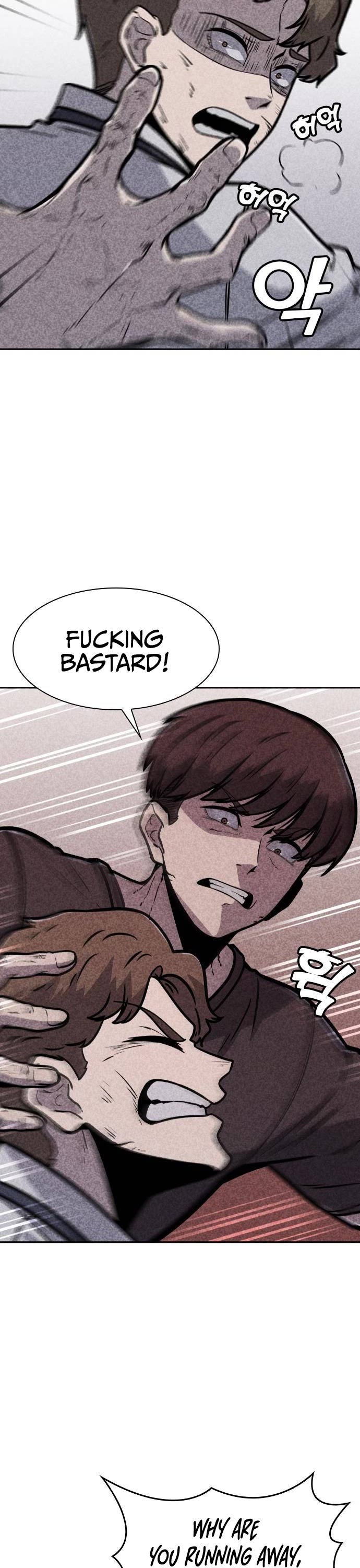 DeathCord Chapter 8 page 5 - Chapter 8
