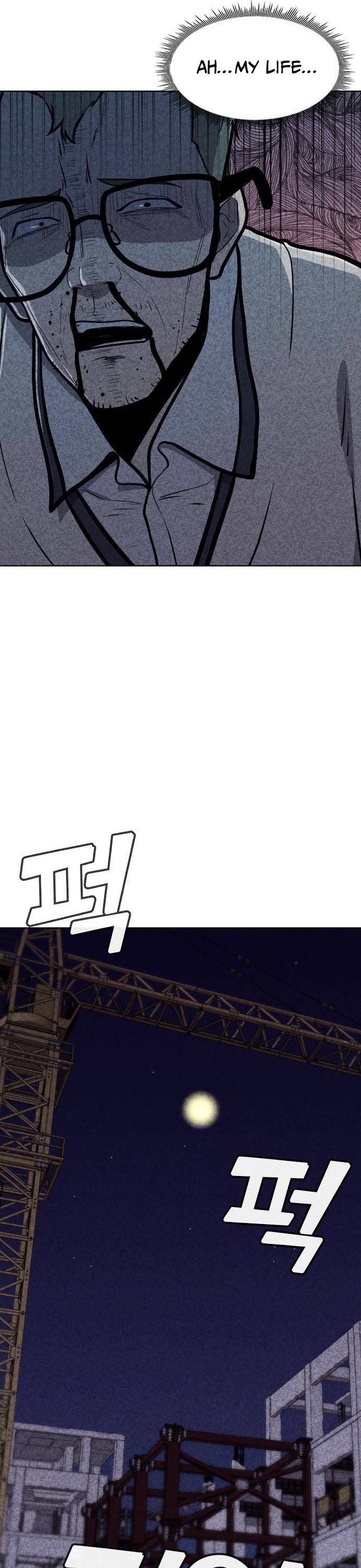 DeathCord Chapter 9 page 12 - Chapter 9