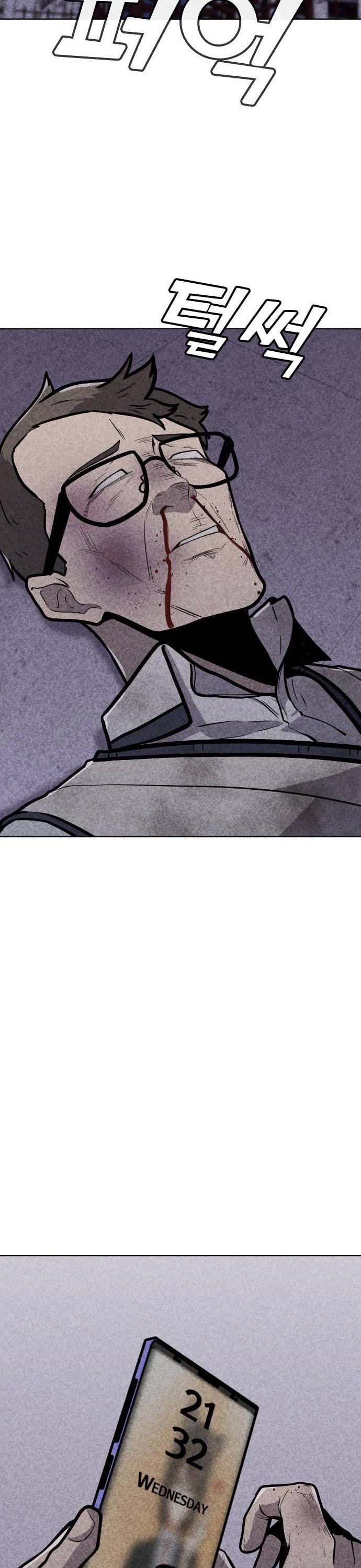 DeathCord Chapter 9 page 13 - Chapter 9