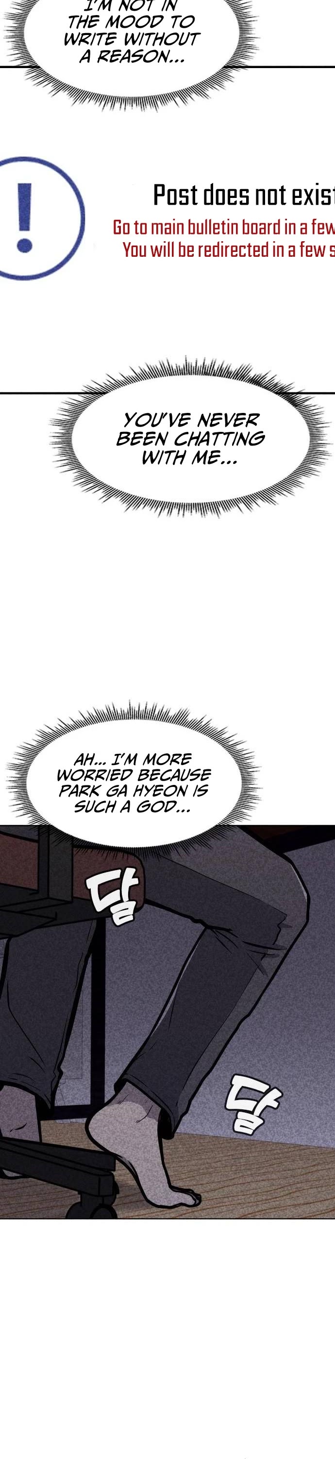 DeathCord Chapter 9 page 25 - Chapter 9