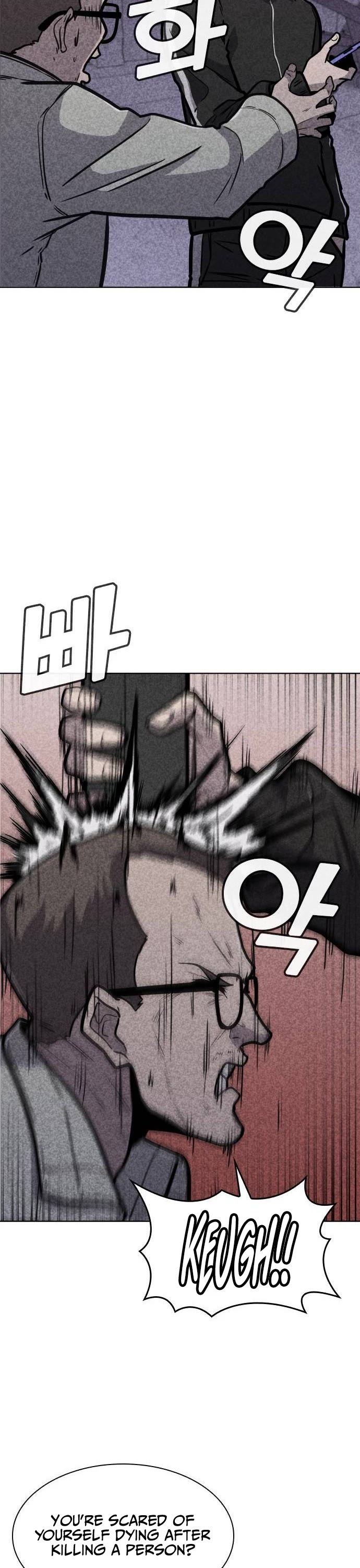 DeathCord Chapter 9 page 41 - Chapter 9