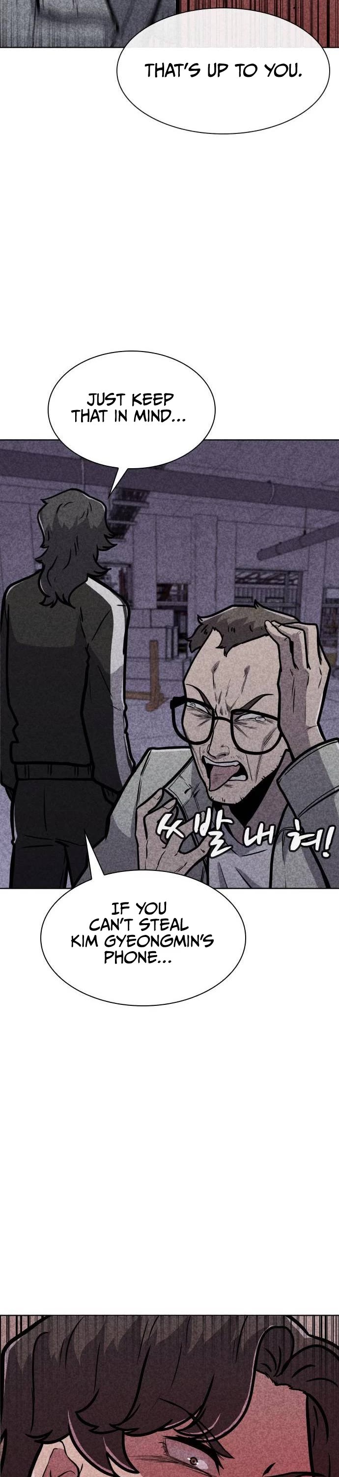 DeathCord Chapter 9 page 48 - Chapter 9