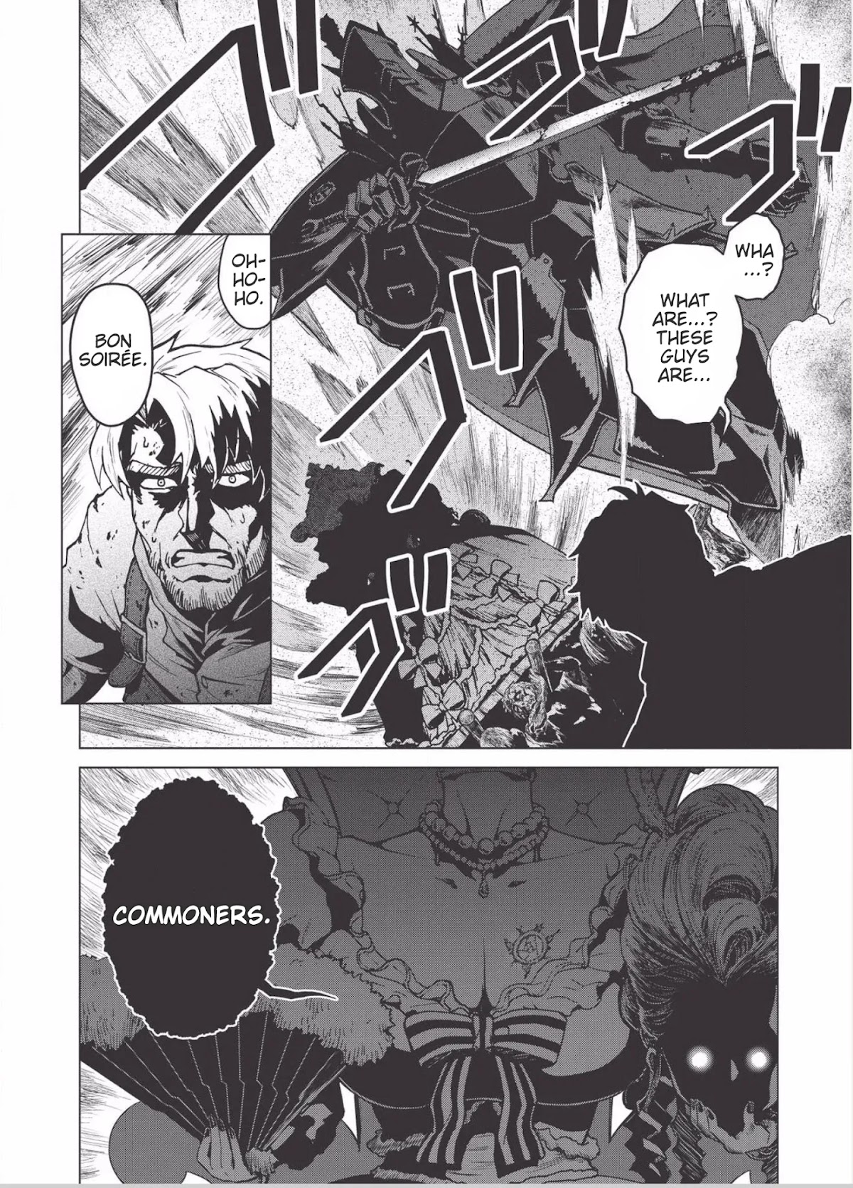 Deathdeus: Hero of the Dead Chapter 1 page 10 - Chapter 1