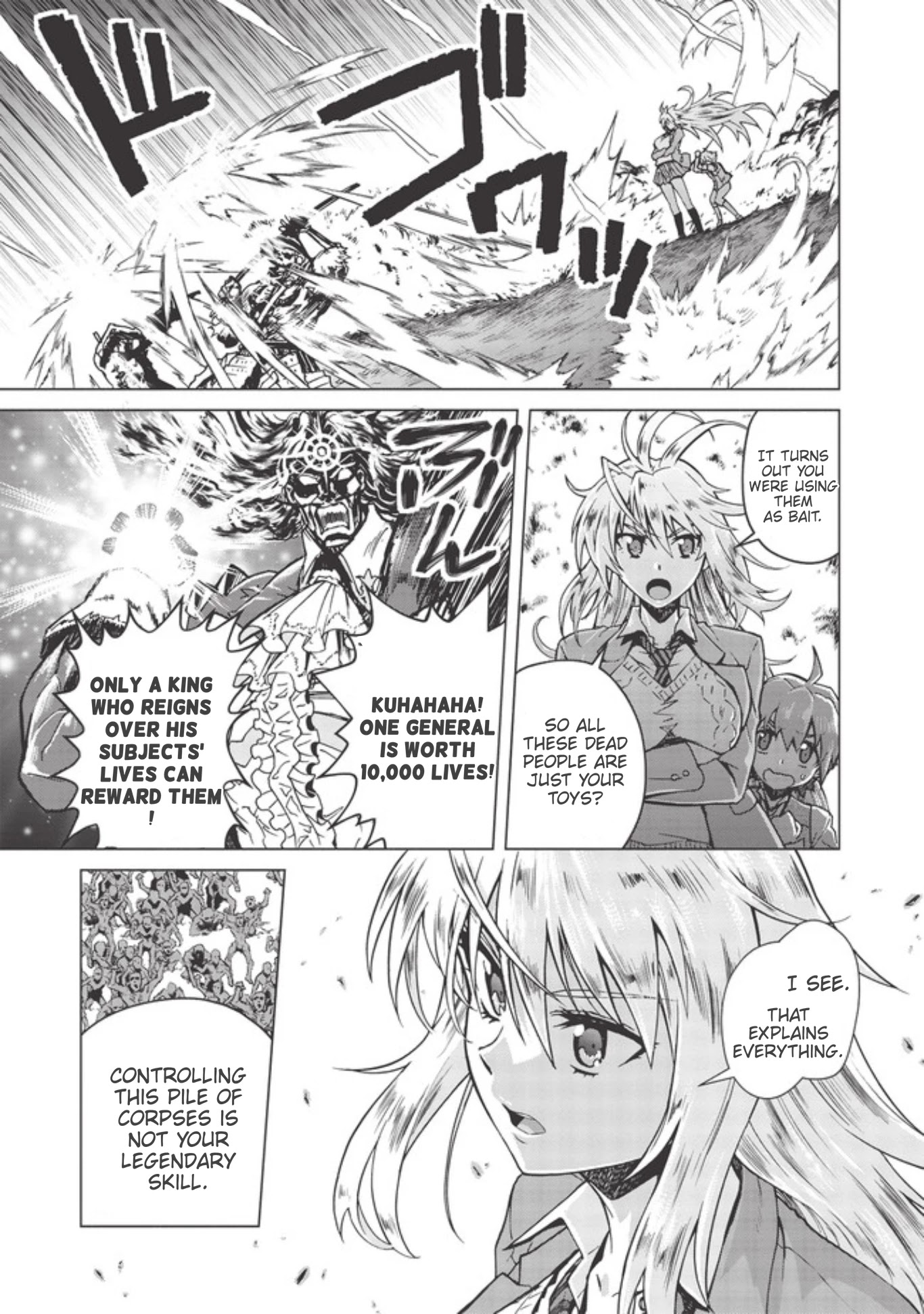 Deathdeus: Hero of the Dead Chapter 3 page 8 - Chapter 3: Part 1