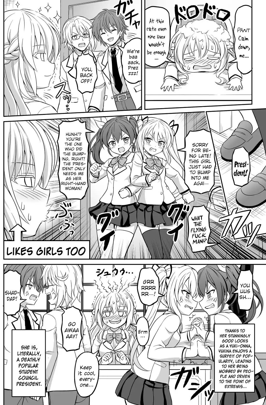 Deathly Popular Student Council Prez Wants to Cool Off Chapter 1 page 4 - Chapter 1