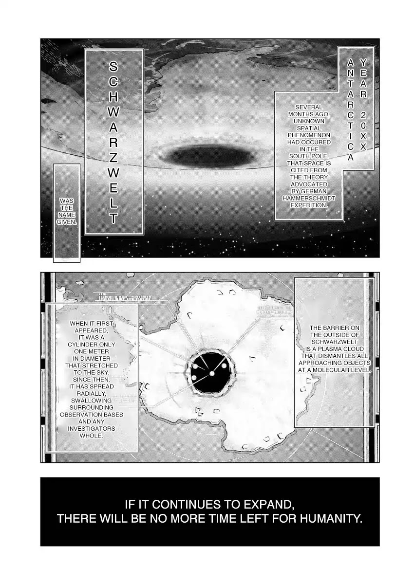 Deathtament: Shin Megami Tensei DSJ Another Report Chapter 1 page 11 - Chapter 1: Encounter