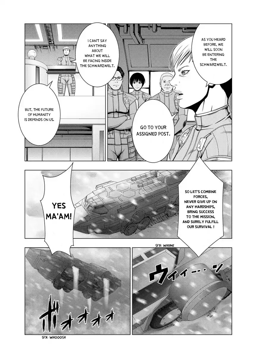 Deathtament: Shin Megami Tensei DSJ Another Report Chapter 1 page 17 - Chapter 1: Encounter