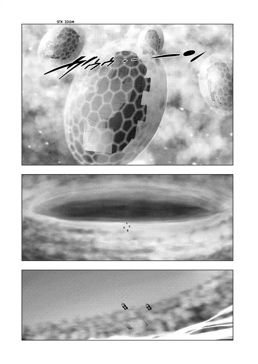 Deathtament: Shin Megami Tensei DSJ Another Report Chapter 1 page 18 - Chapter 1: Encounter