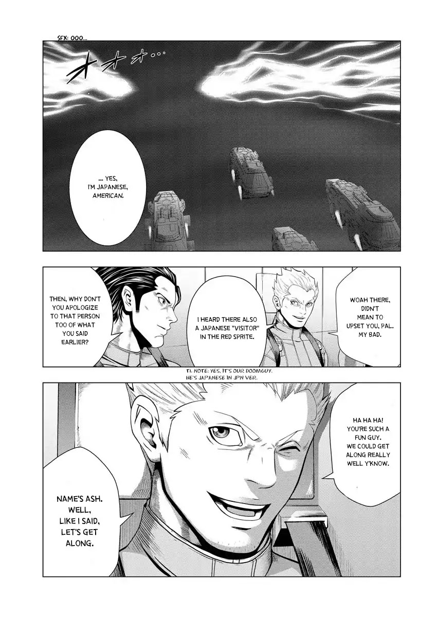 Deathtament: Shin Megami Tensei DSJ Another Report Chapter 1 page 19 - Chapter 1: Encounter