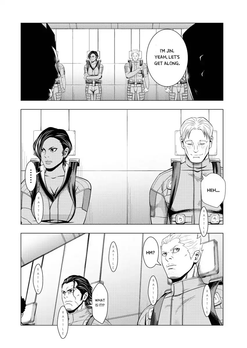 Deathtament: Shin Megami Tensei DSJ Another Report Chapter 1 page 20 - Chapter 1: Encounter