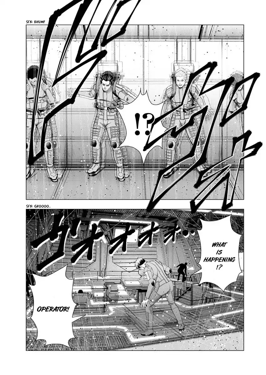 Deathtament: Shin Megami Tensei DSJ Another Report Chapter 1 page 21 - Chapter 1: Encounter