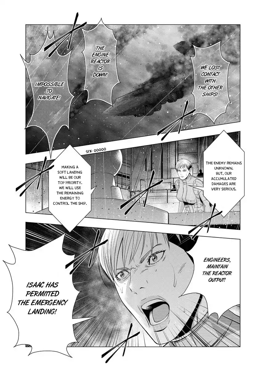 Deathtament: Shin Megami Tensei DSJ Another Report Chapter 1 page 23 - Chapter 1: Encounter