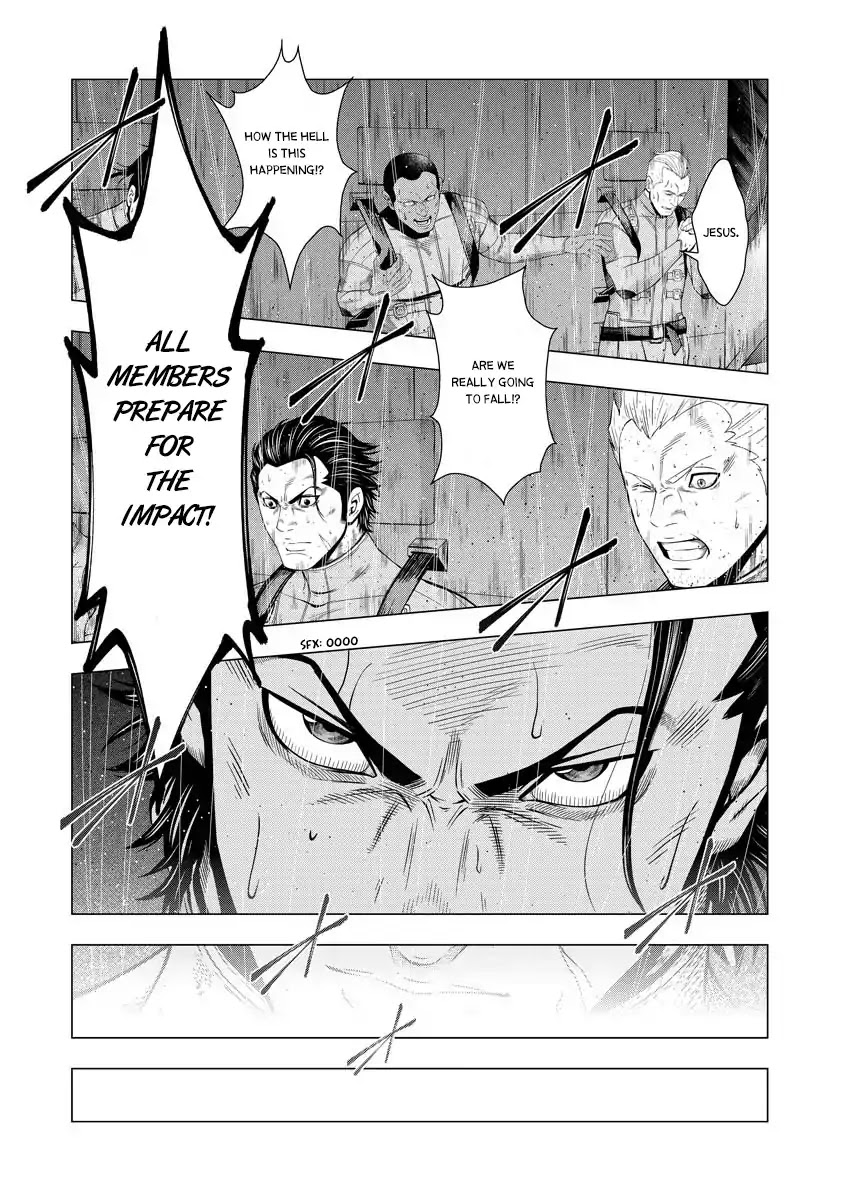 Deathtament: Shin Megami Tensei DSJ Another Report Chapter 1 page 24 - Chapter 1: Encounter