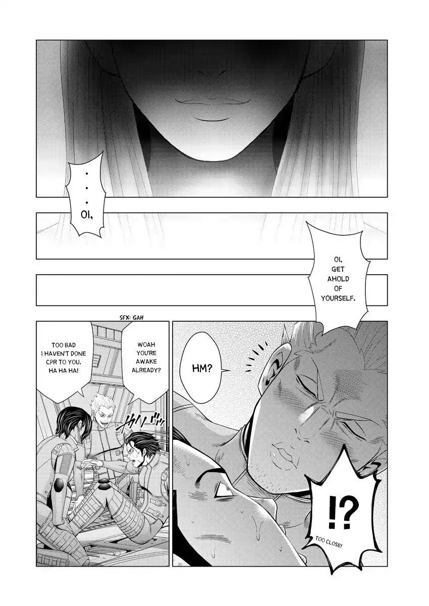Deathtament: Shin Megami Tensei DSJ Another Report Chapter 1 page 26 - Chapter 1: Encounter