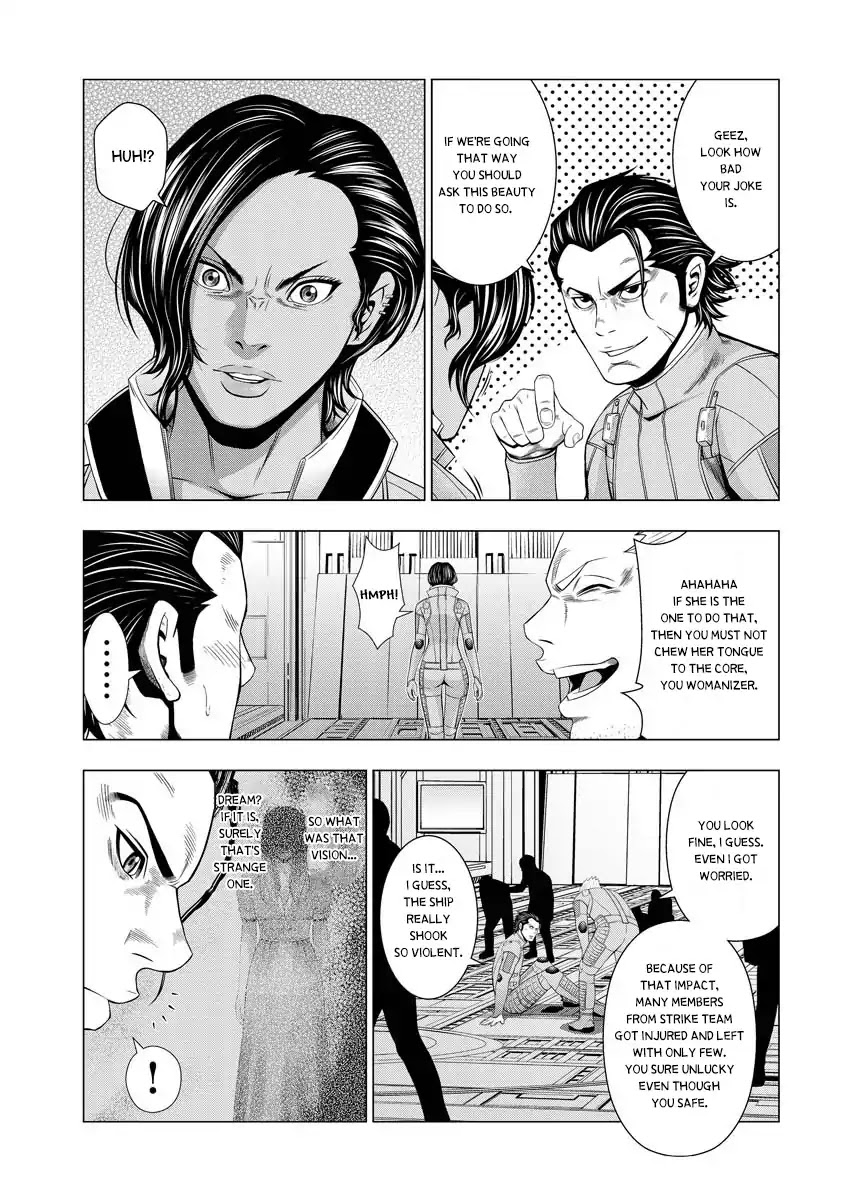 Deathtament: Shin Megami Tensei DSJ Another Report Chapter 1 page 27 - Chapter 1: Encounter