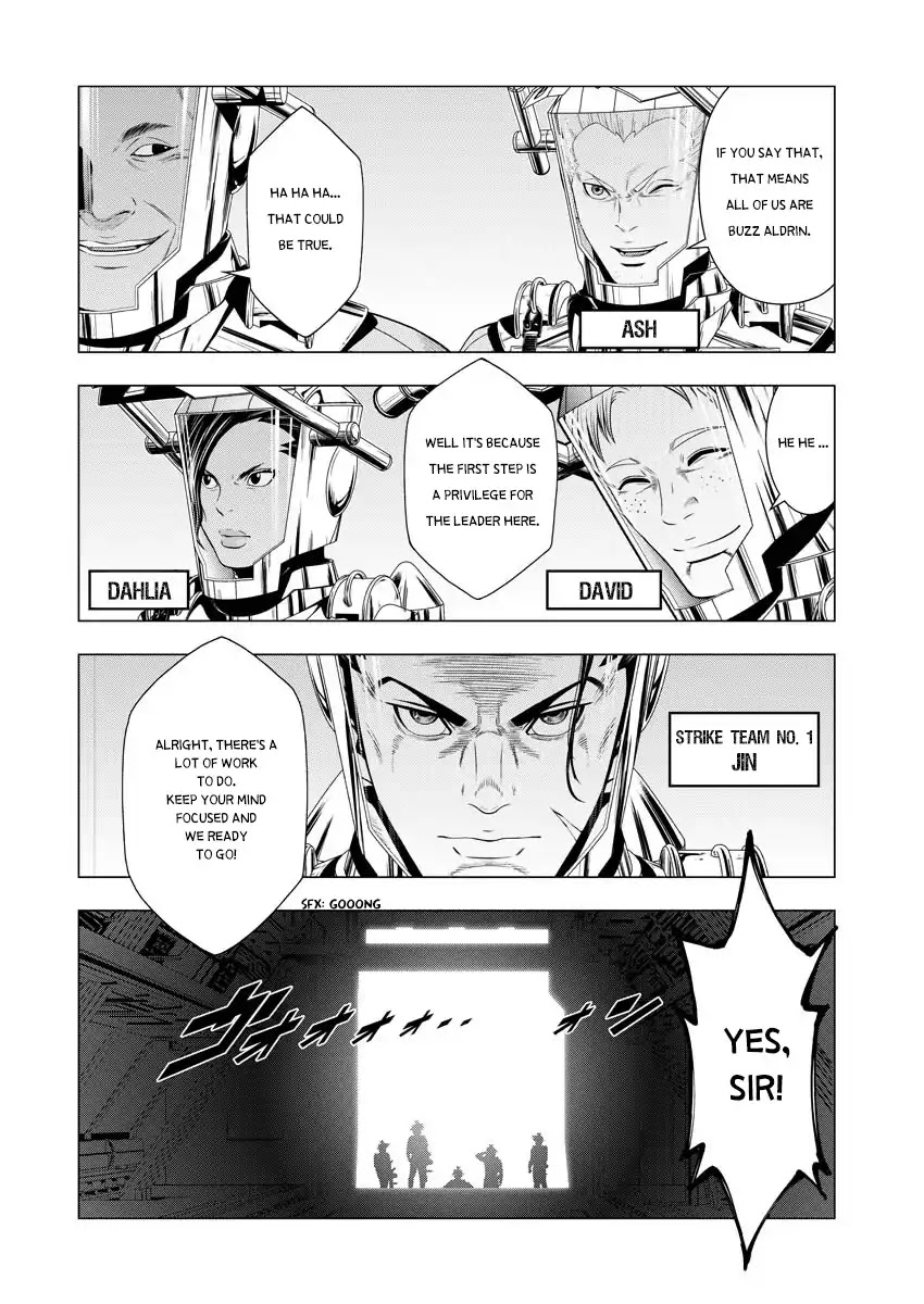 Deathtament: Shin Megami Tensei DSJ Another Report Chapter 1 page 30 - Chapter 1: Encounter