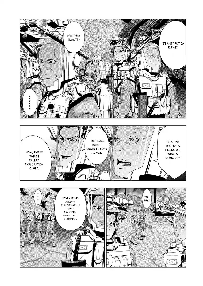 Deathtament: Shin Megami Tensei DSJ Another Report Chapter 1 page 32 - Chapter 1: Encounter